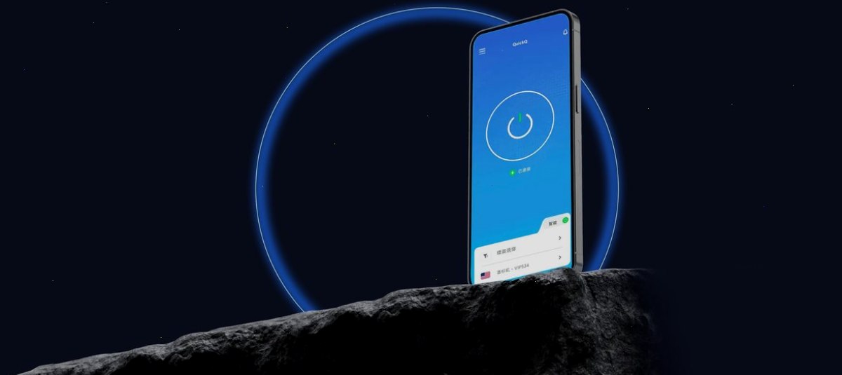 QuickQ_QuickQ_广域智能路由 | 海量不限速流量：QuickQ下载 - Windows/Mac/安卓/iPhone客户端安装包（封面配图）