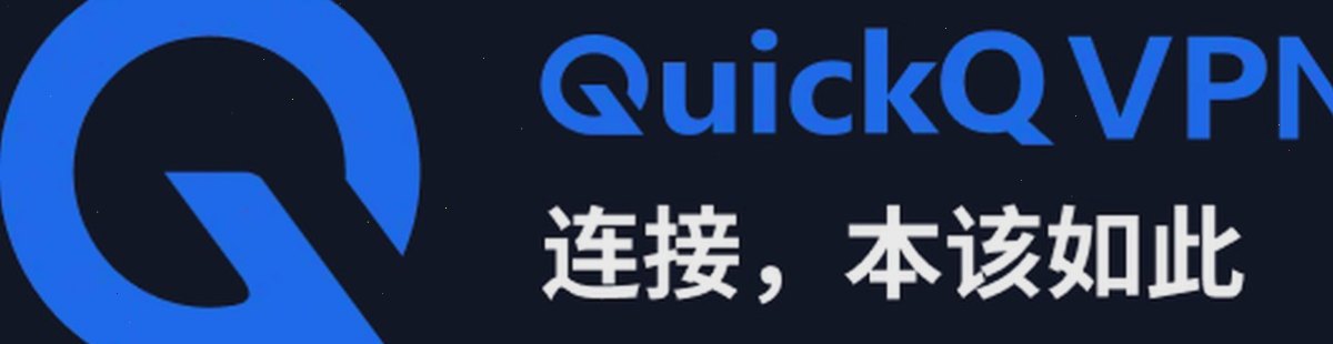 QuickQ